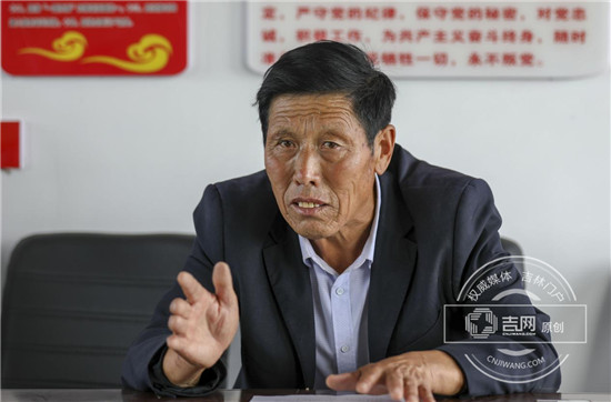 伊通县建国村的“致富秘籍”2_副本.jpg 伊通县建国村的“致富秘籍”2_副本.jpg