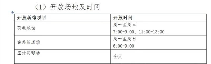 5_副本.jpg 5_副本.jpg