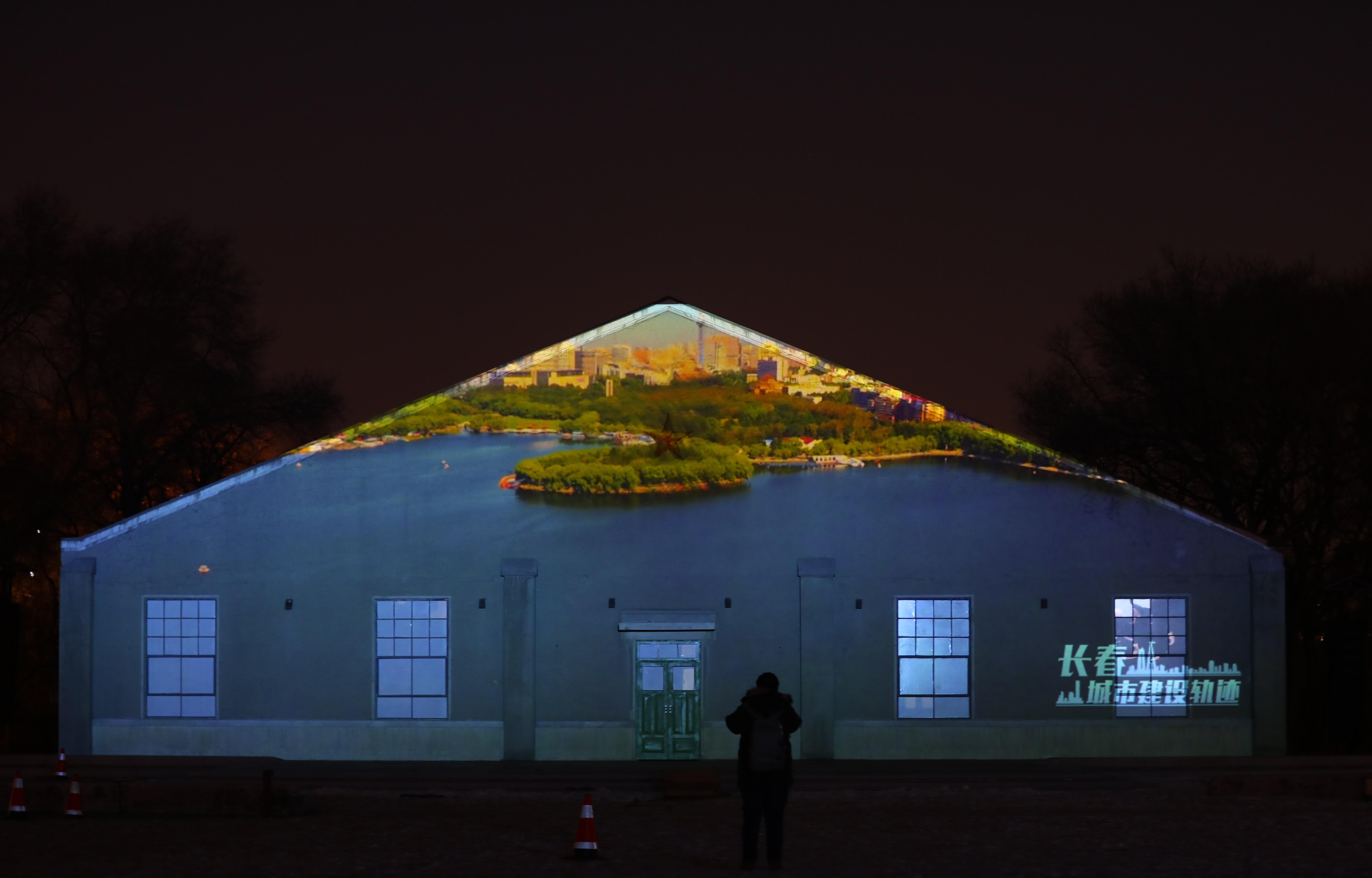 长春有个最美灯光秀你知道吗