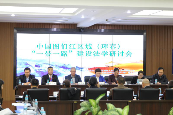 全省法院 践履谋发展 笃行绽斑斓.png