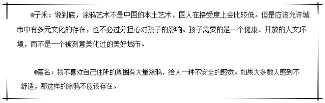 W020190405351443523693_副本.png W020190405351443523693_副本.png