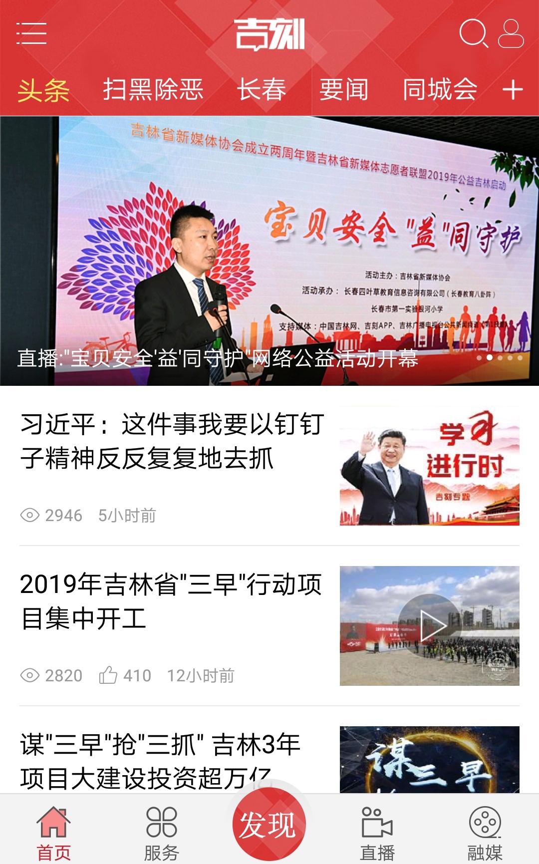 图片8.jpg 图片8.jpg