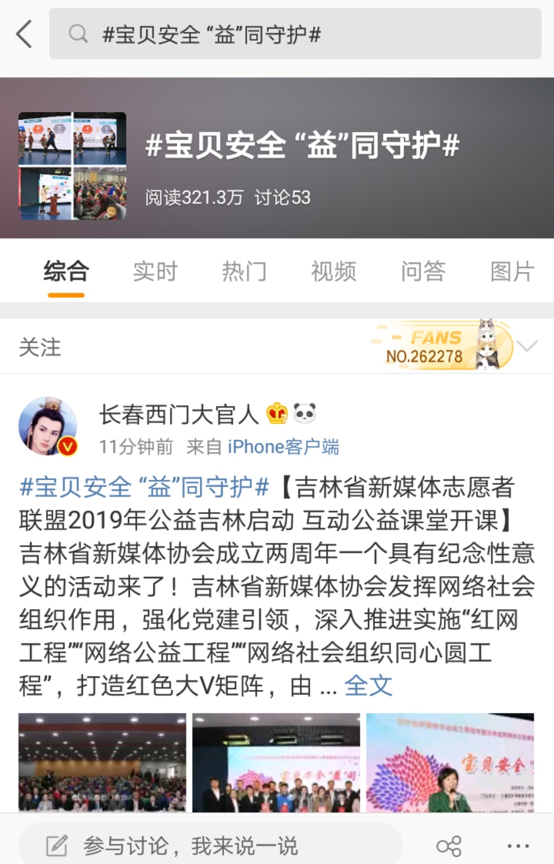 图片9.jpg 图片9.jpg