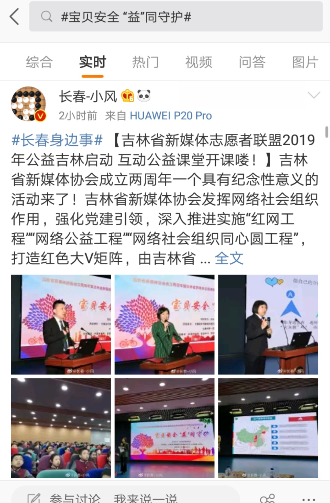 图片10.jpg 图片10.jpg