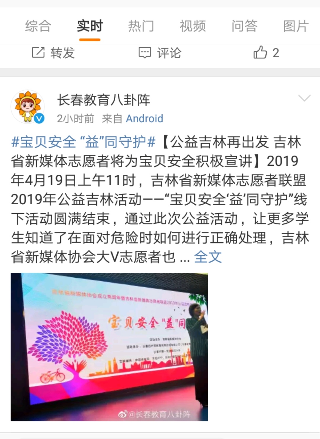 图片11.jpg 图片11.jpg