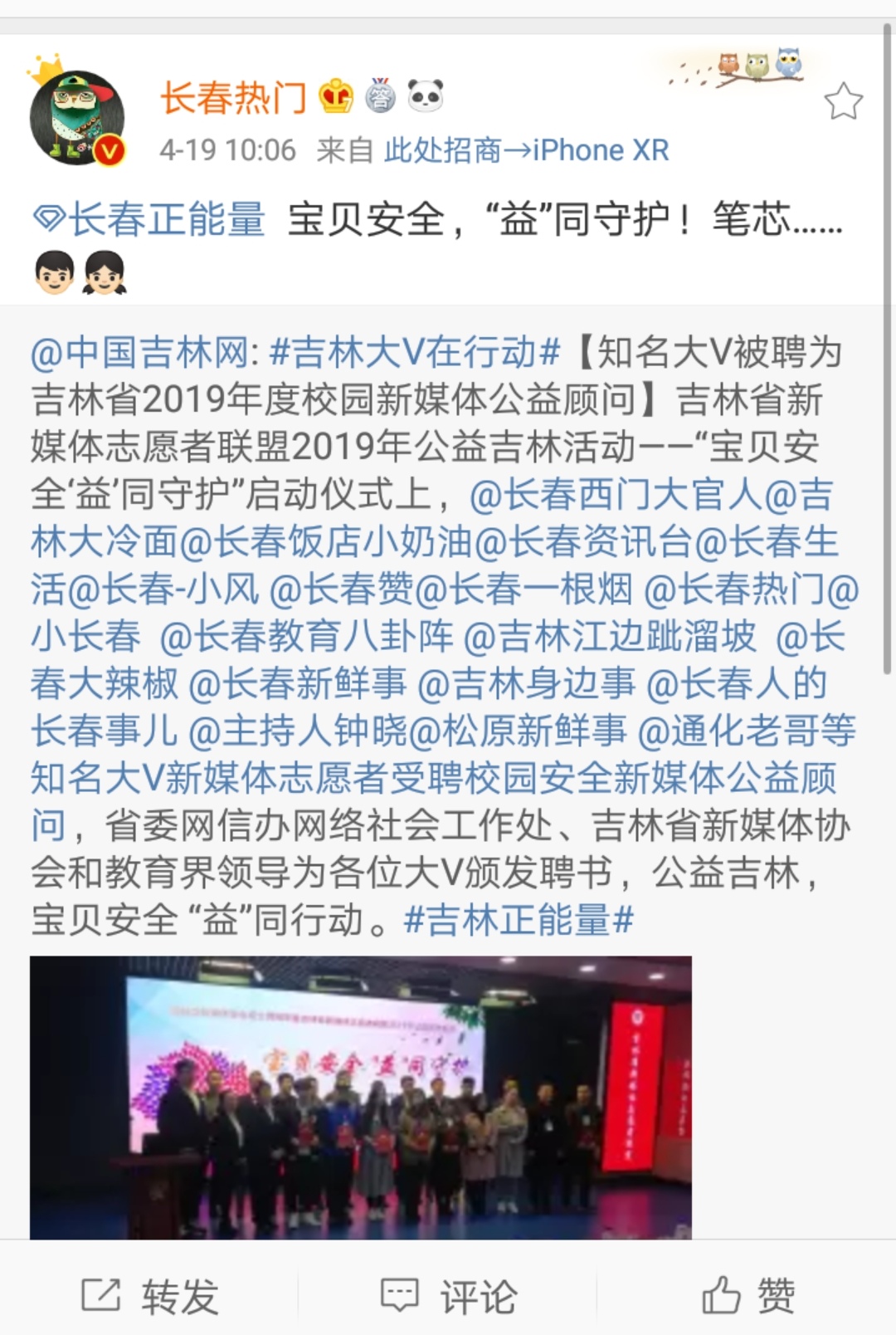 图片12.jpg 图片12.jpg