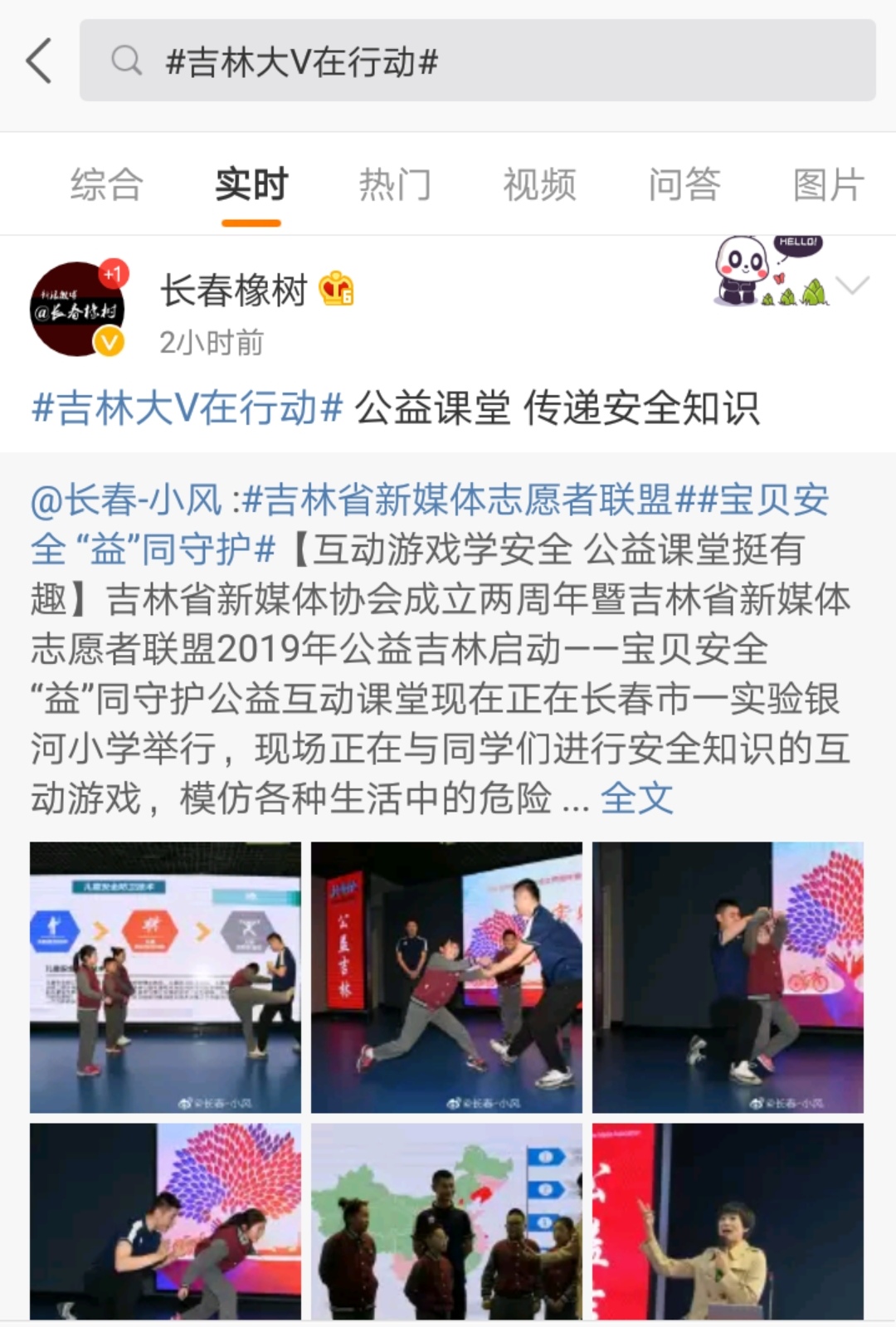 图片13.jpg 图片13.jpg