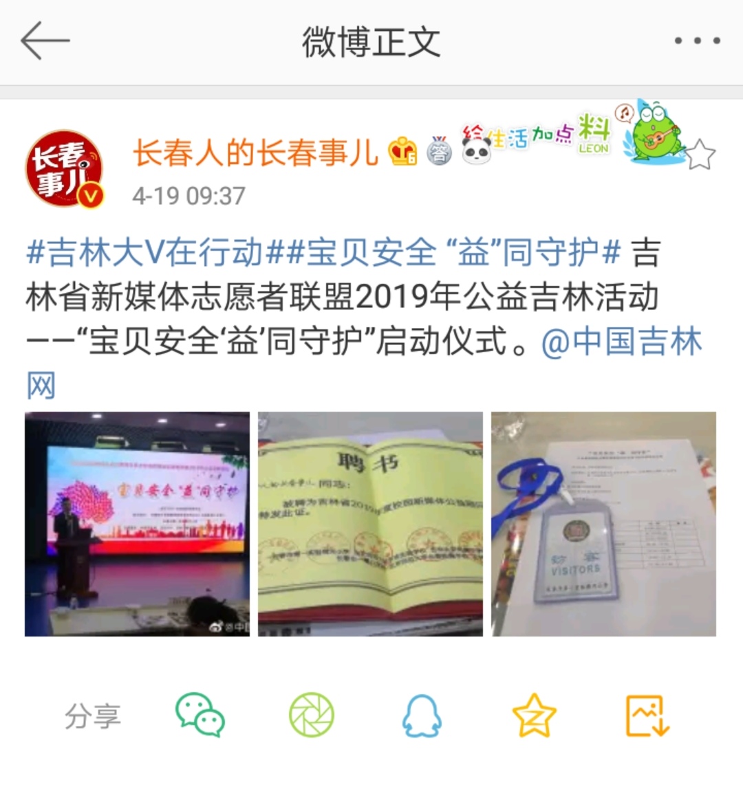 图片14.jpg 图片14.jpg