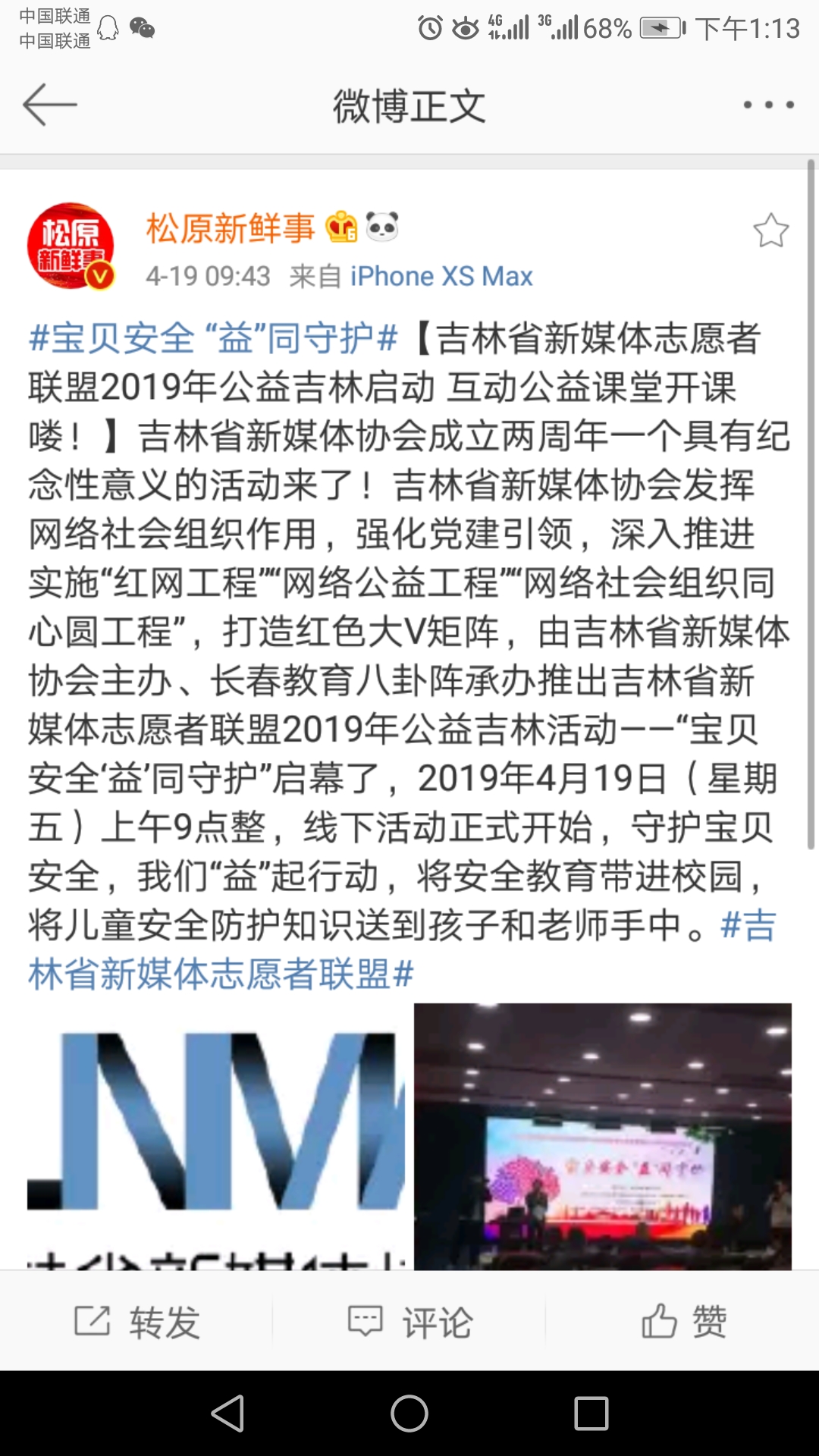 图片15.jpg 图片15.jpg