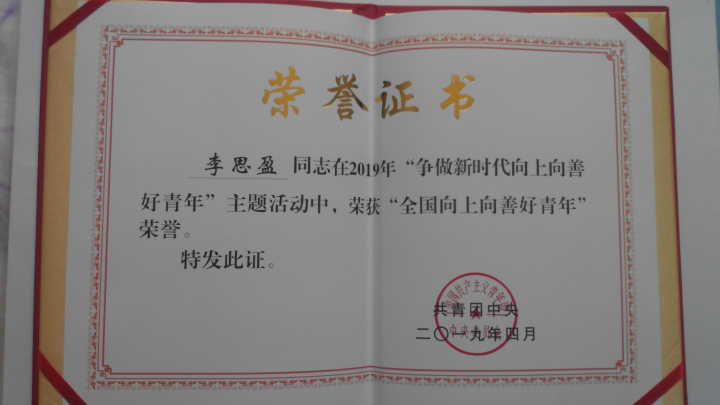 图片4.png 图片4.png