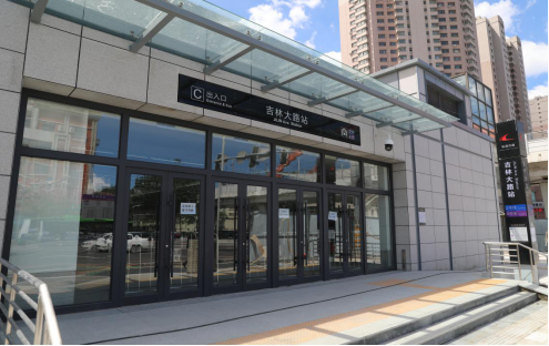 ~X8QY4VSH[%WLGH(1T0O~ZJ.png ~X8QY4VSH[%WLGH(1T0O~ZJ.png