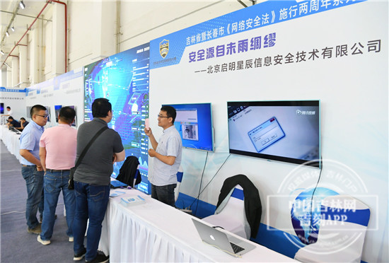 图片17.jpg 图片17.jpg