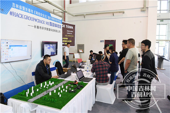 图片18.jpg 图片18.jpg