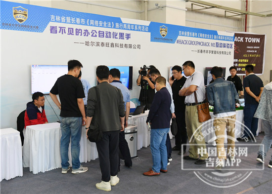 图片19.jpg 图片19.jpg