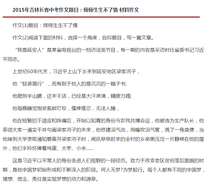 QQ图片20190626101846.png QQ图片20190626101846.png