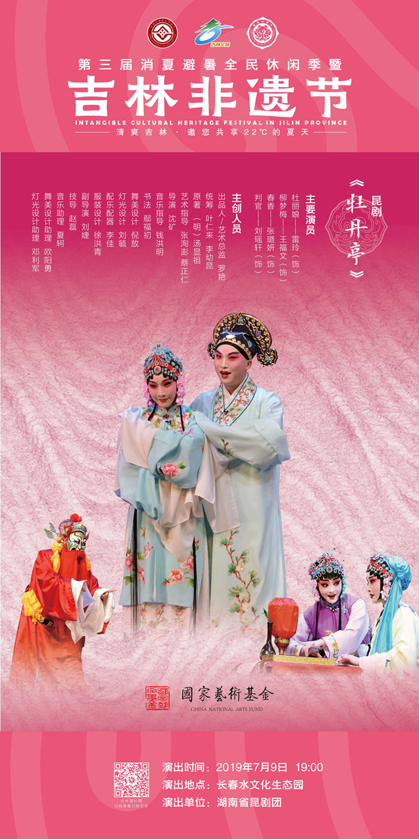 02_副本.jpg 02_副本.jpg