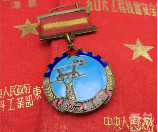 506工程.png 506工程.png