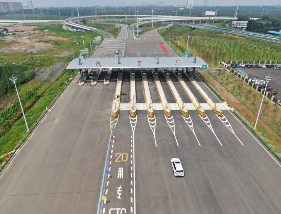 dji1564722390369.jpg dji1564722390369.jpg