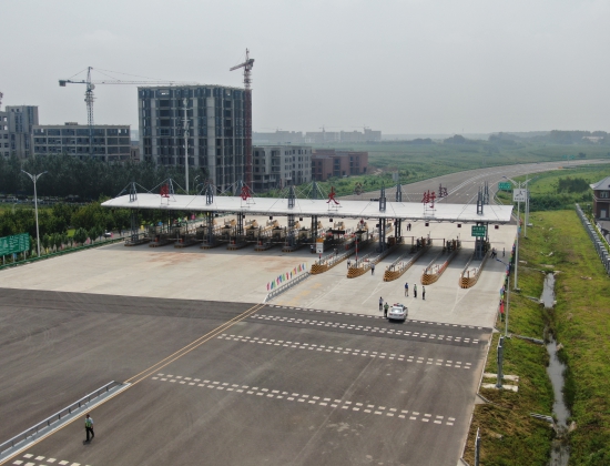 dji1564722397197.jpg dji1564722397197.jpg