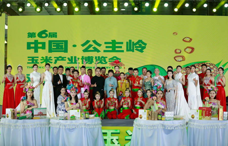 二人转向其他领域扩军 二人转向其他领域扩军