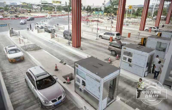 QQ图片20190906194522.jpg QQ图片20190906194522.jpg