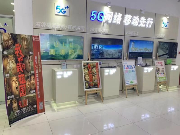 QQ图片20190929161836.jpg