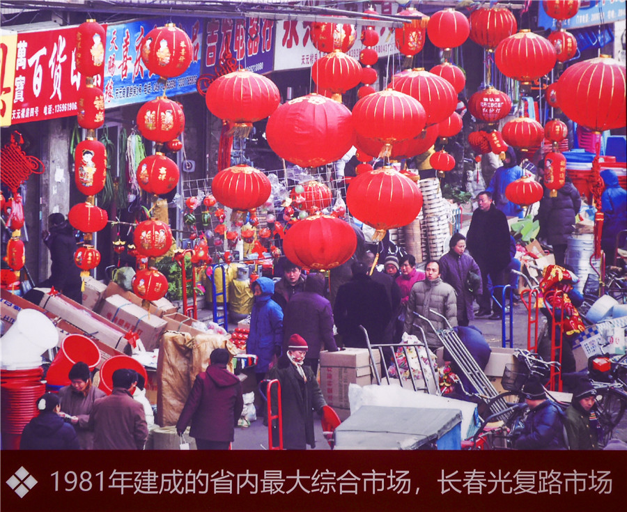 光复路.jpg 光复路.jpg