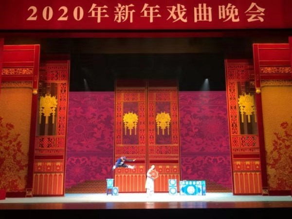 戏曲晚会.jpg 戏曲晚会.jpg