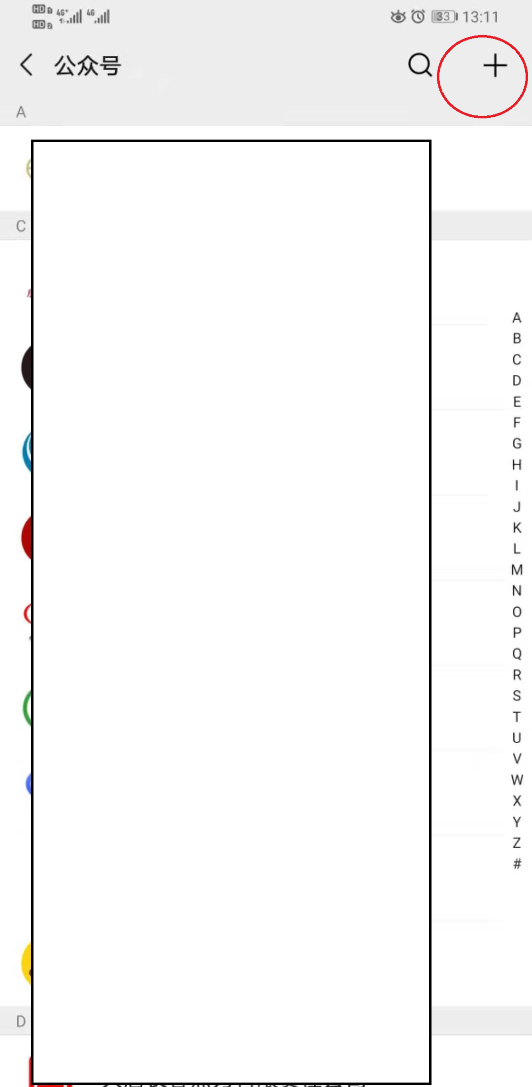 图片7.png 图片7.png