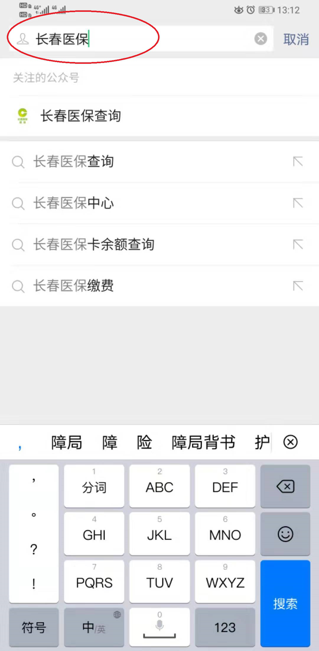 图片8.png 图片8.png