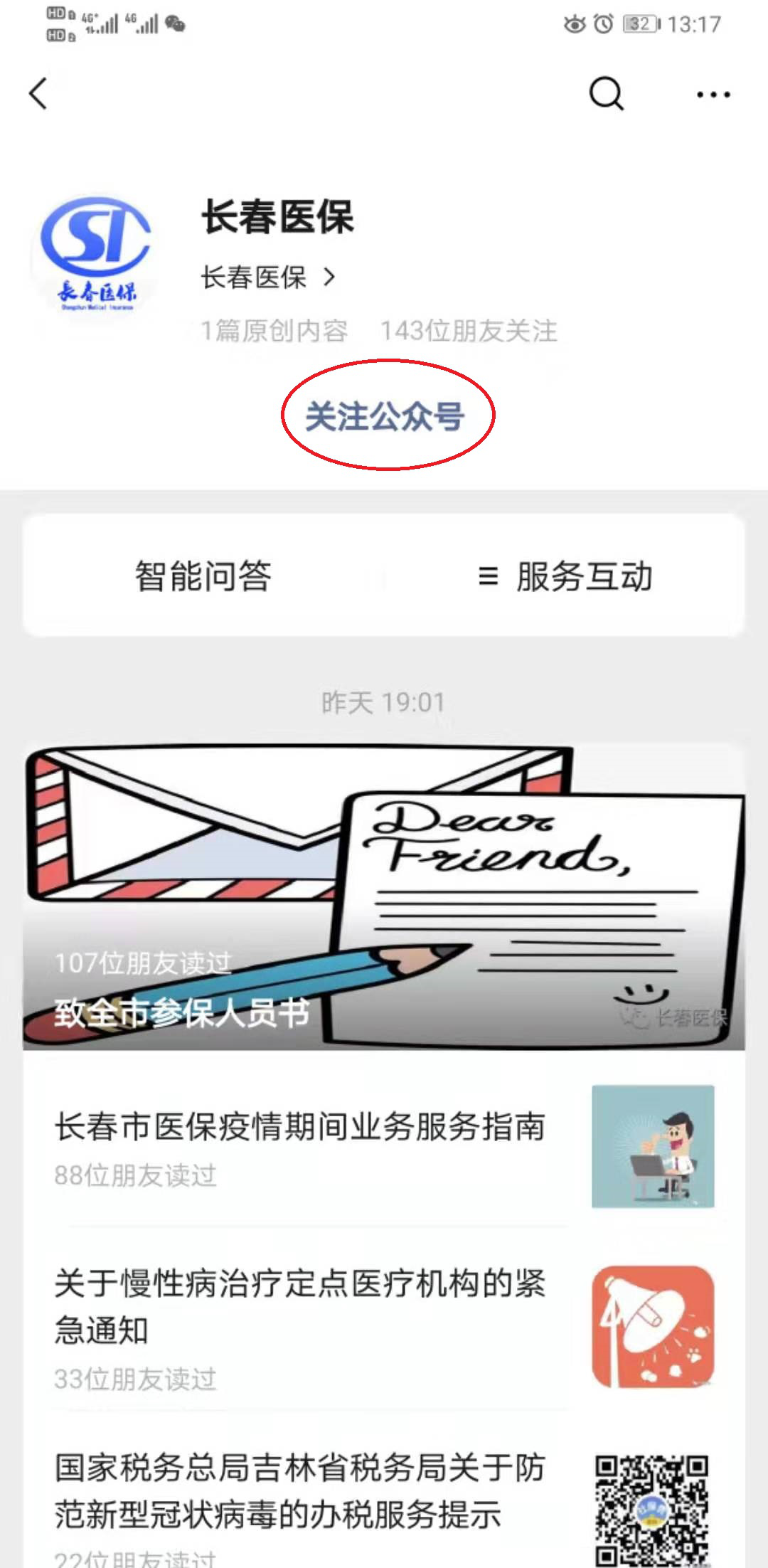 图片10.png 图片10.png