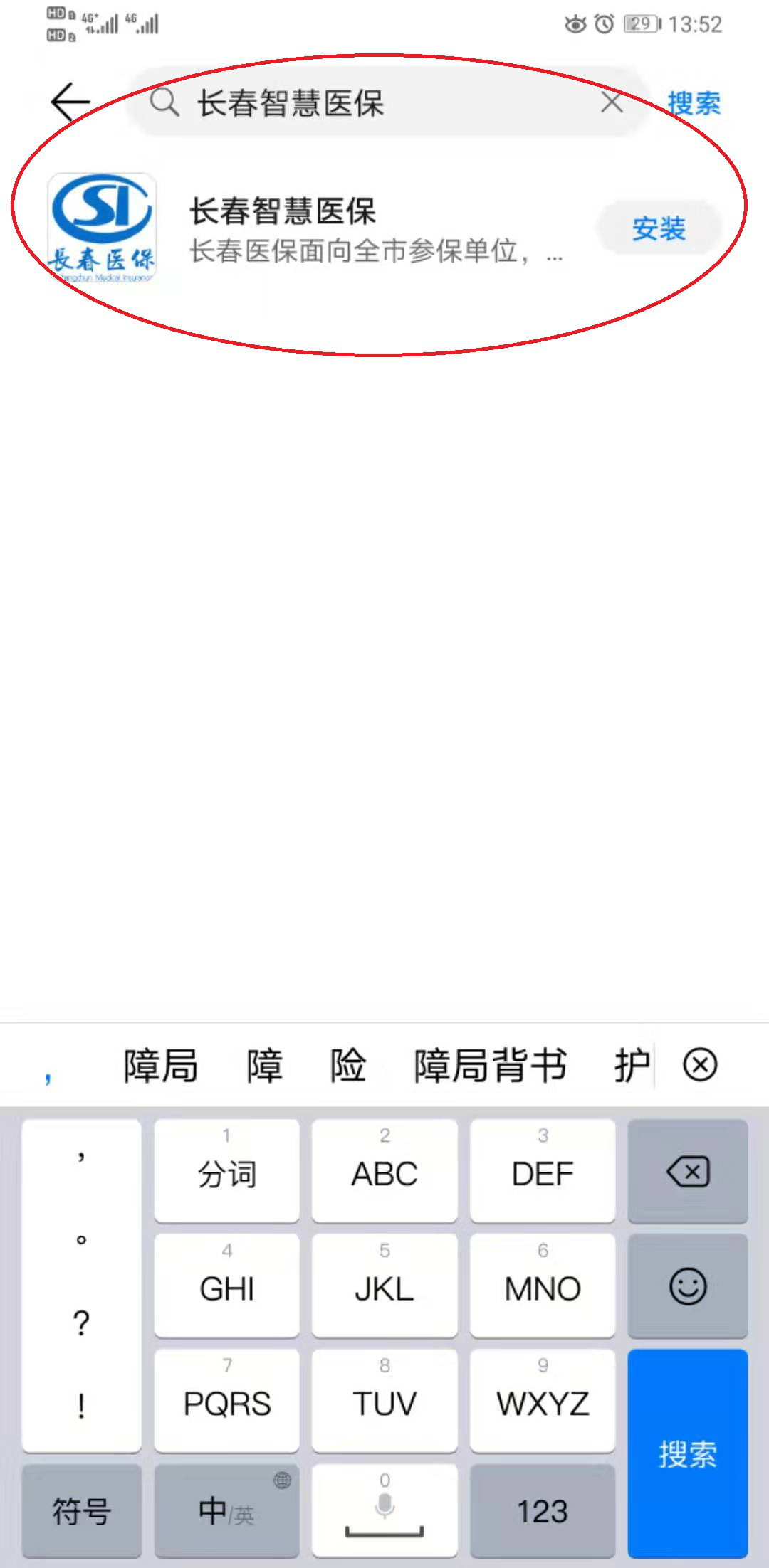图片18.png 图片18.png