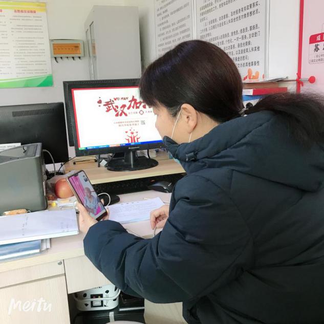 【防控疫情 吉林正能量】5.jpg 【防控疫情 吉林正能量】5.jpg