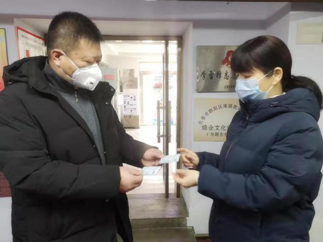 【防控疫情 吉林正能量】6.jpg 【防控疫情 吉林正能量】6.jpg