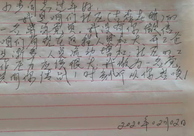 图片2.jpg 图片2.jpg