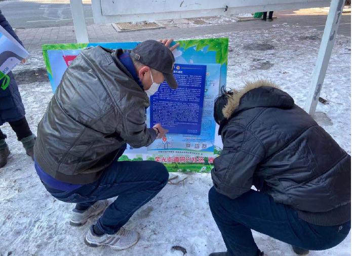 图片1.jpg 图片1.jpg