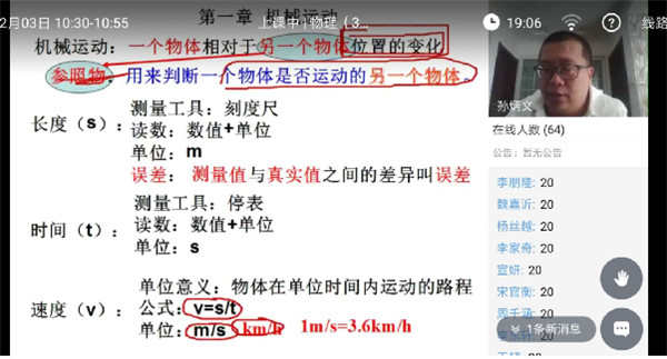 图片2.jpg 图片2.jpg