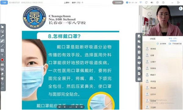 图片3.jpg 图片3.jpg