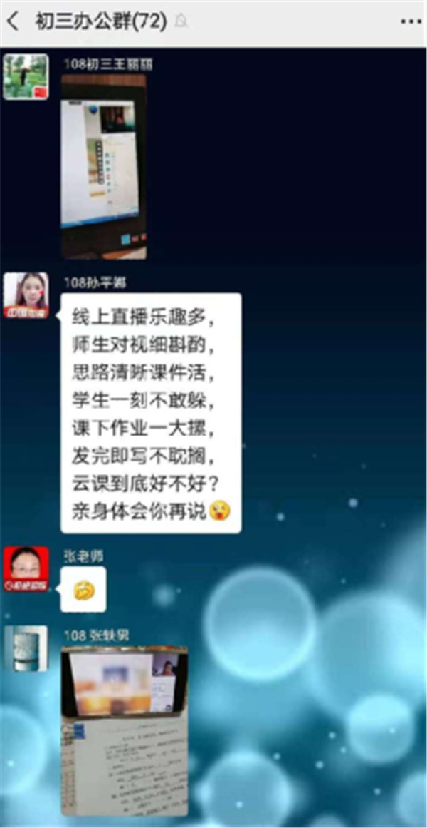 图片5.jpg 图片5.jpg