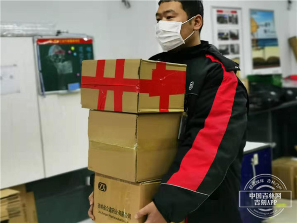 图片4.jpg 图片4.jpg