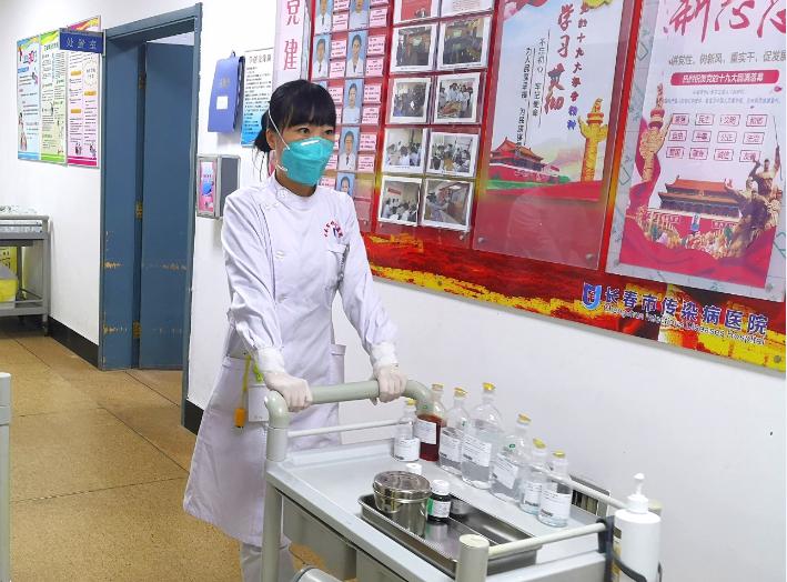 图片1.jpg 图片1.jpg