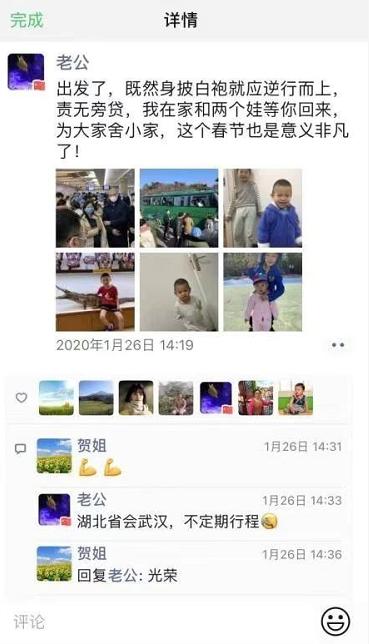 图片7.jpg 图片7.jpg