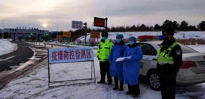 图片1.jpg 图片1.jpg