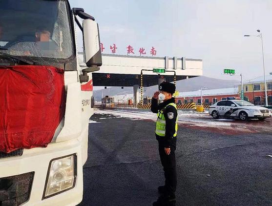 图片2.jpg 图片2.jpg