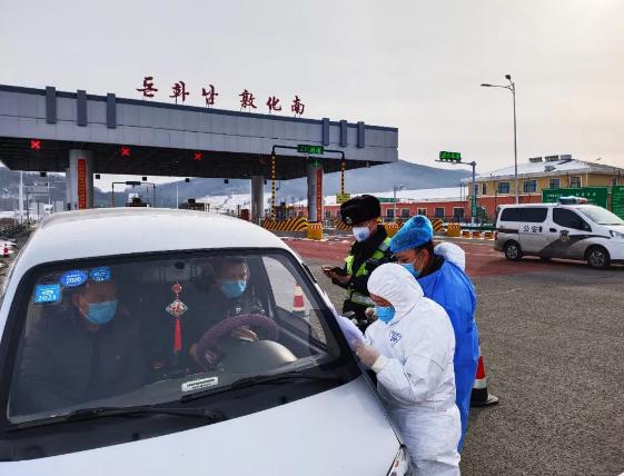 图片5.jpg 图片5.jpg