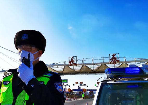 图片8.jpg 图片8.jpg