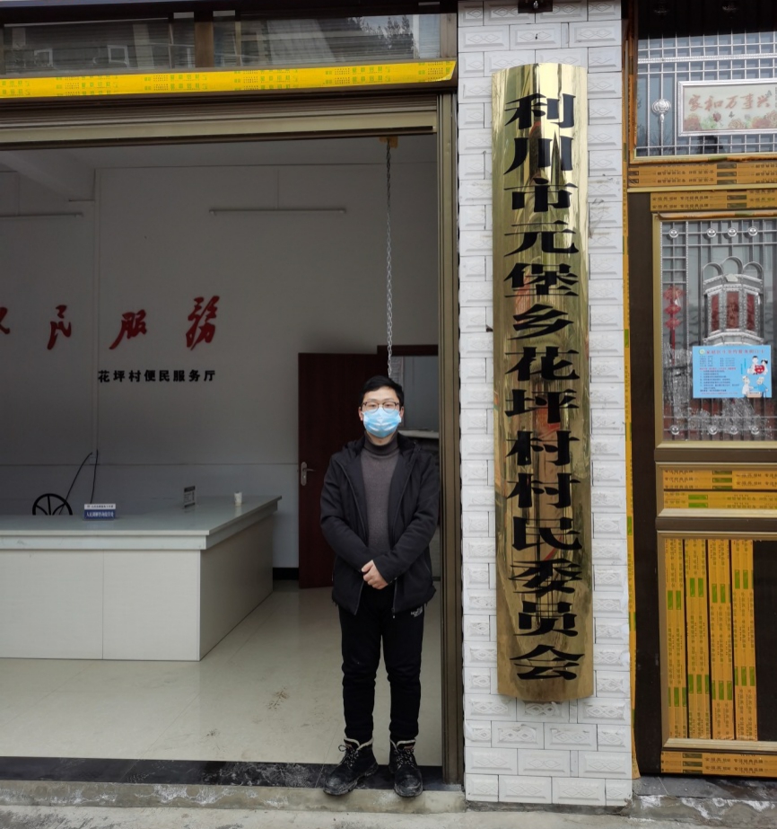 图片6.jpg 图片6.jpg