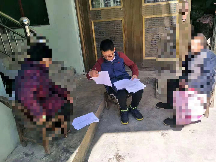 图片5.jpg 图片5.jpg