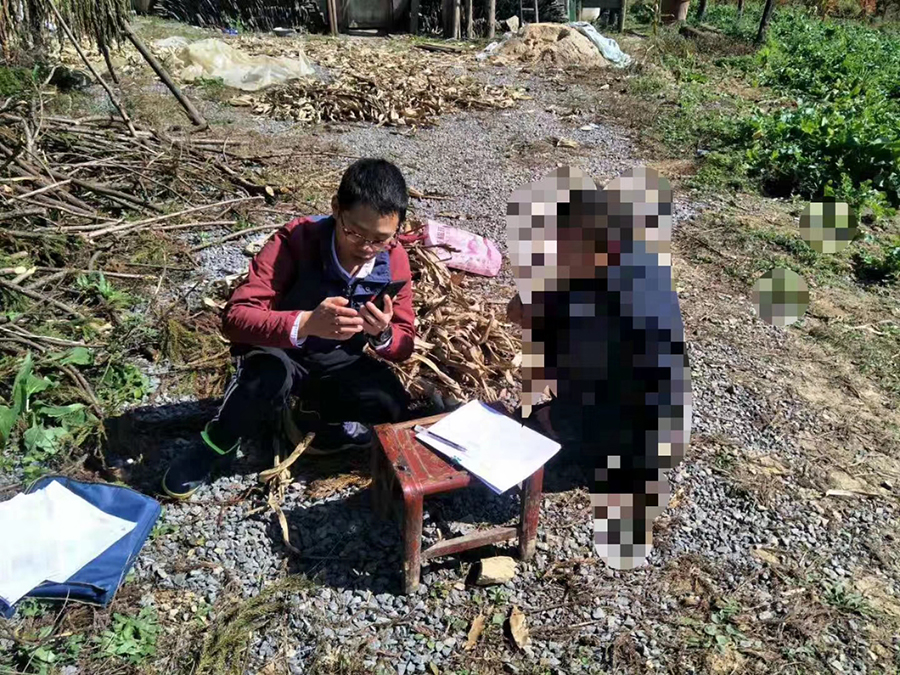 图片4.jpg 图片4.jpg