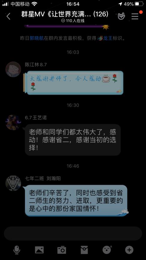 图片5.jpg 图片5.jpg